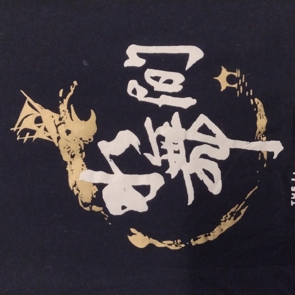 NEW Cirque Du Soleil The House of Dancing Water Black Cotton T-shirt size Small - Picture 11 of 13